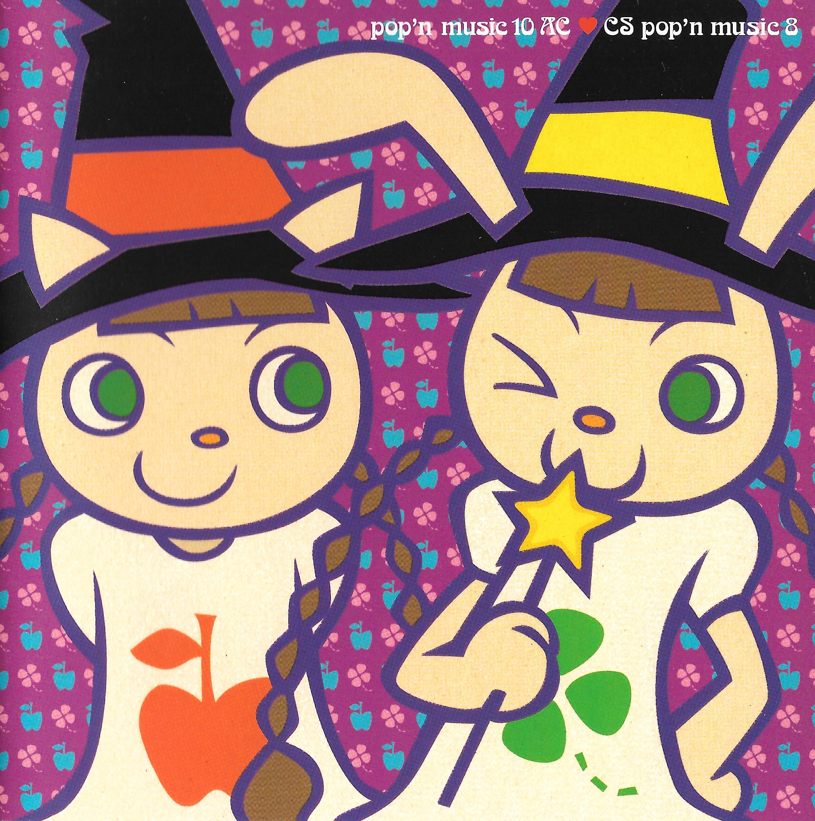pop'n music 10 AC ♥ CS pop'n music 8 (2003) MP3 - Download